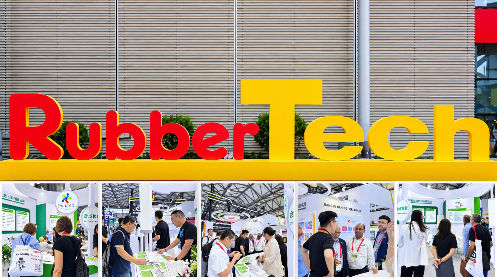 Polykem à RubberTech China 2026 : conversations, connexions et nouvelles opportunités