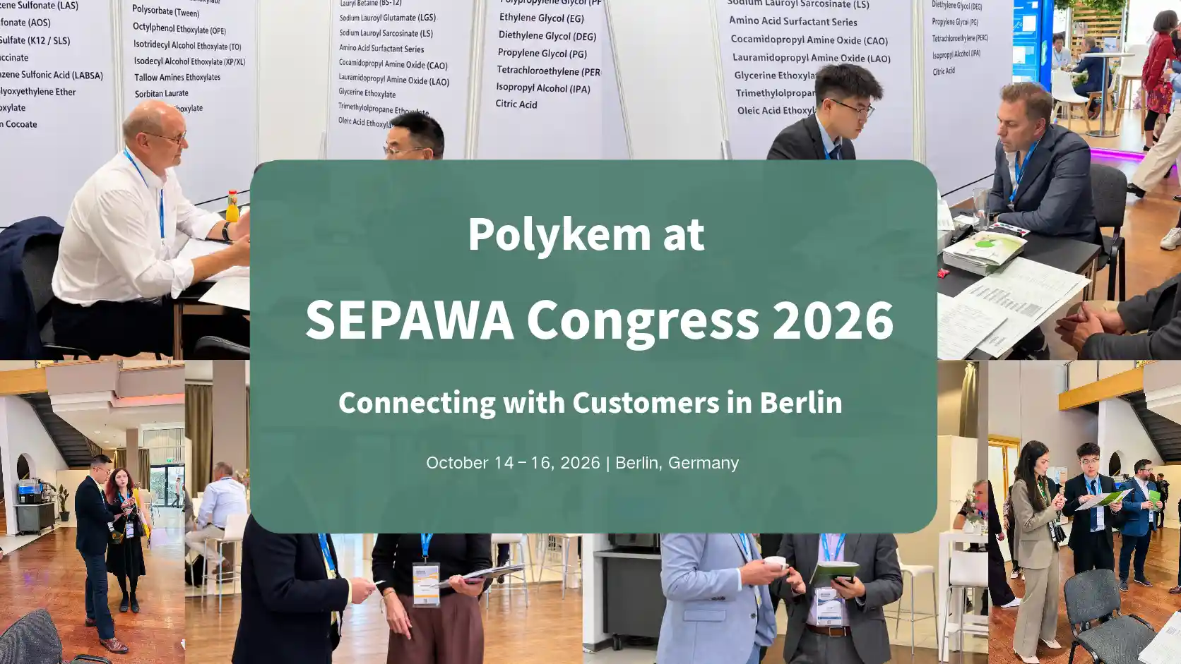 Polykem au congrès SEPAWA 2026 : réunions clients et discussions sur les produits à Berlin